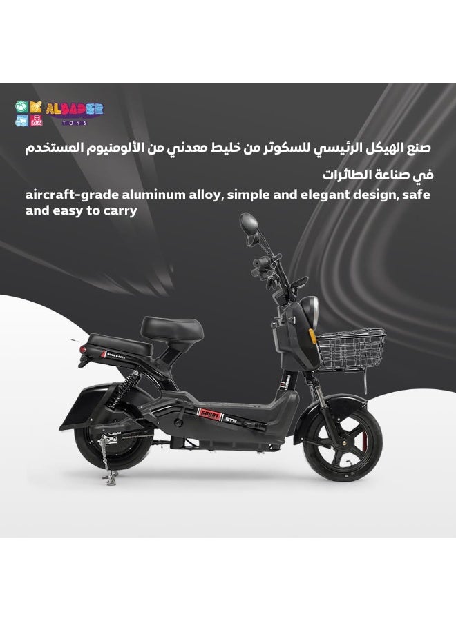 البدر سكوتر كهربائي V27+ بحد أقصى للسرعة 40 إلى 50 كيلومتر في الساعة يعمل ببطارية 48 فولت مع 4 بطاريات ومقعدين مزدوجين, دراجة كهربائية مع دواسات يدوية وسلة مدى السير 25 إلى 35 كيلومتر من البدر، 14 بوصة - Image 3